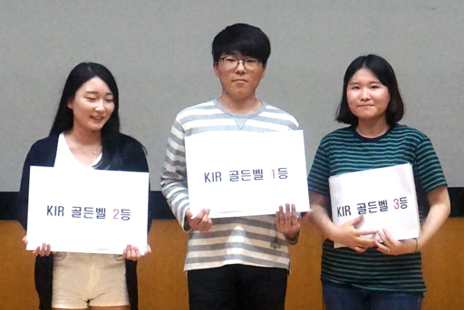 남도인력 이미지
