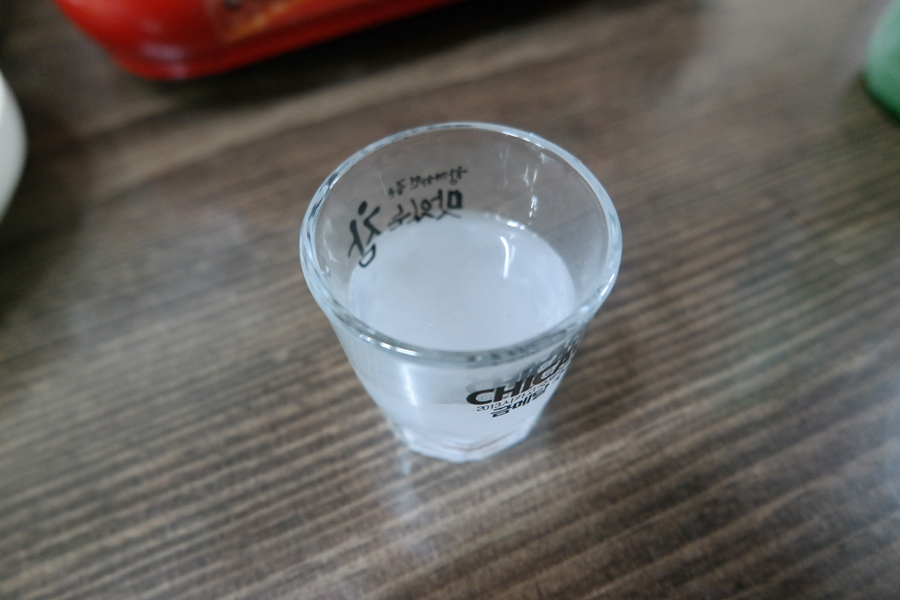 옛날손순대국밥 이미지