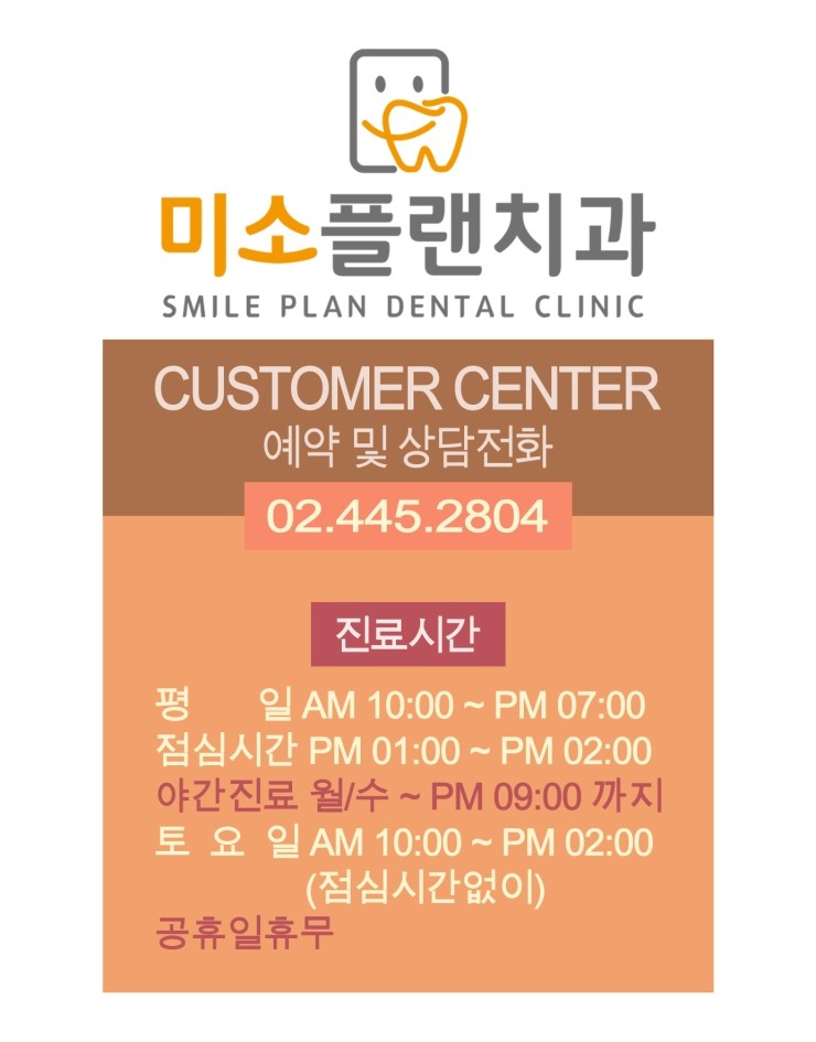 장암주유소 이미지