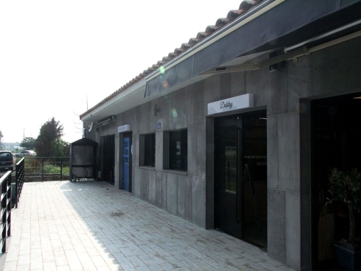 달스테이 이미지
