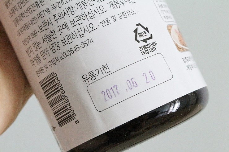 서정식품 이미지