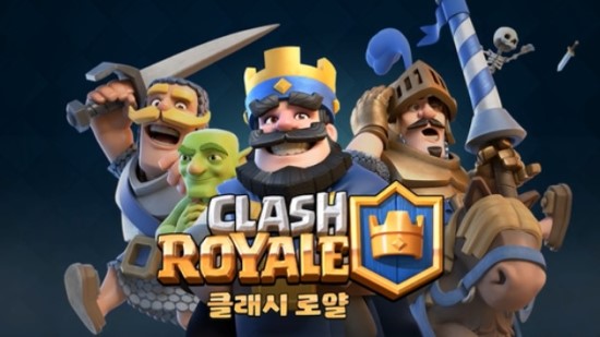 클래시친구들 이미지