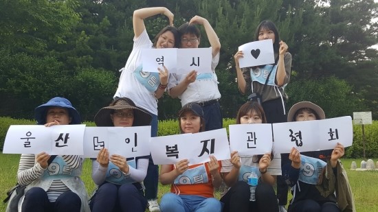 우리종합문구 이미지