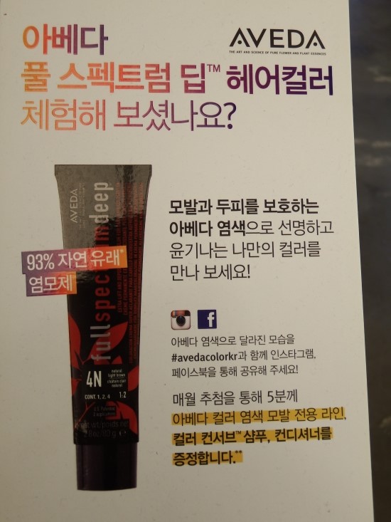 루헤어 이미지