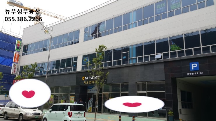 테라스당구클럽 이미지