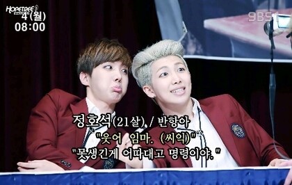 인생극장 이미지