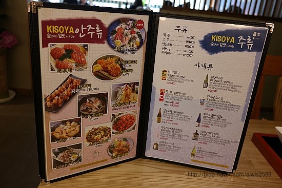 기소야 이미지