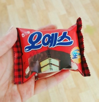 오오에스 이미지