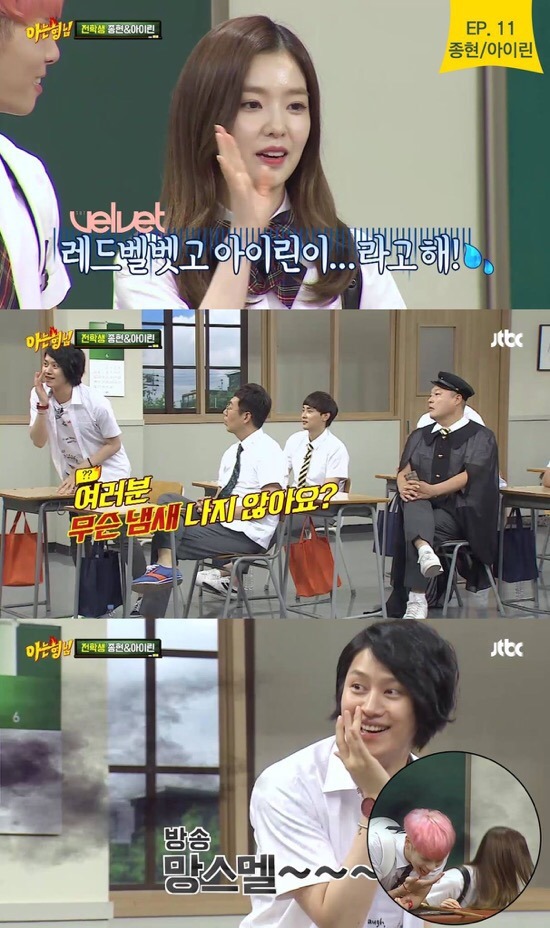 마시쩡 이미지