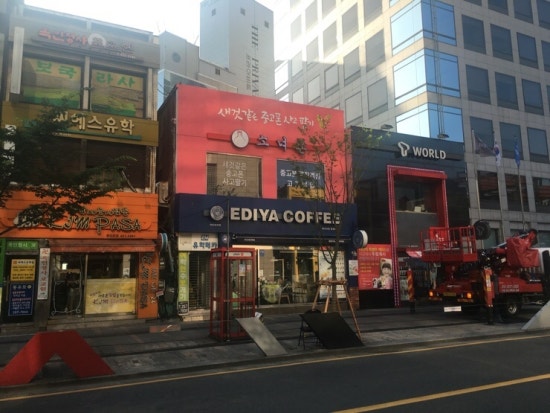 중고폰소녀폰 이미지