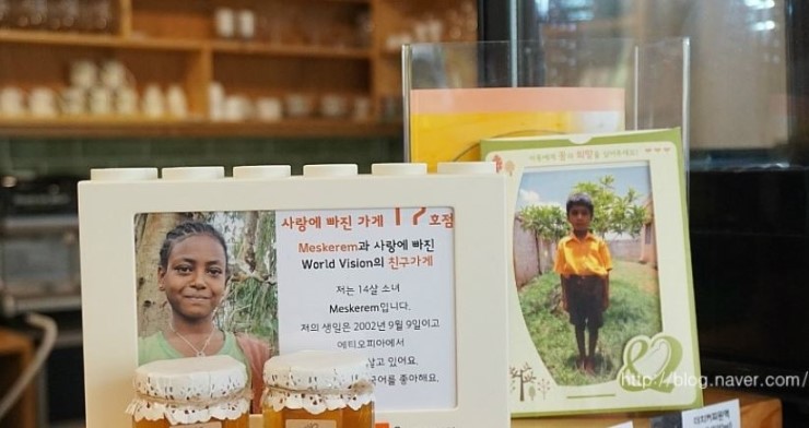 달카페 이미지