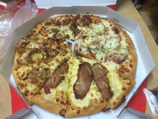 피자당 이미지