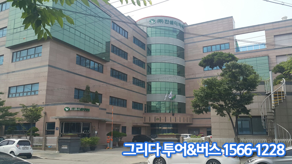 그리다투어&버스 이미지