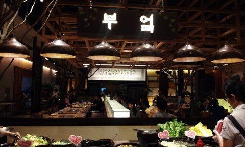 황솔촌상무점 이미지