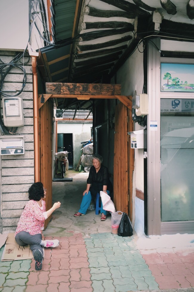 스타이용원 이미지