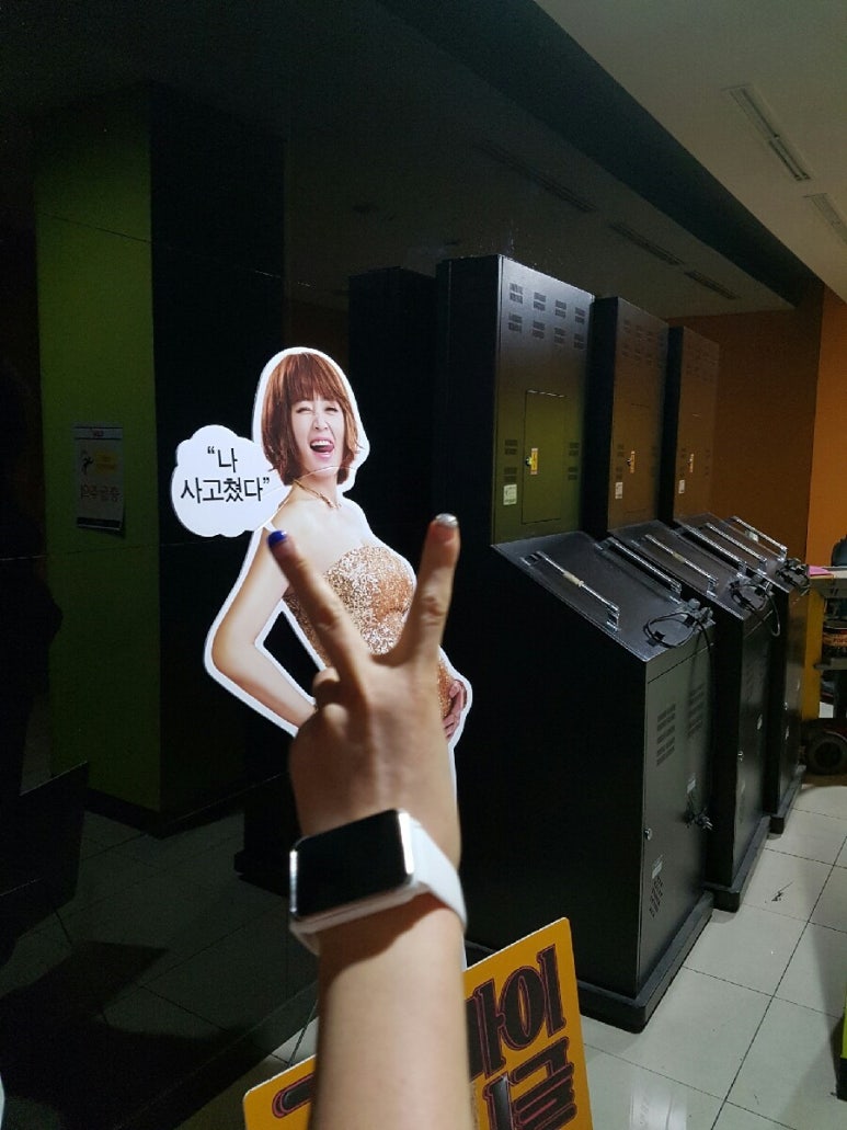 O.K유통 이미지