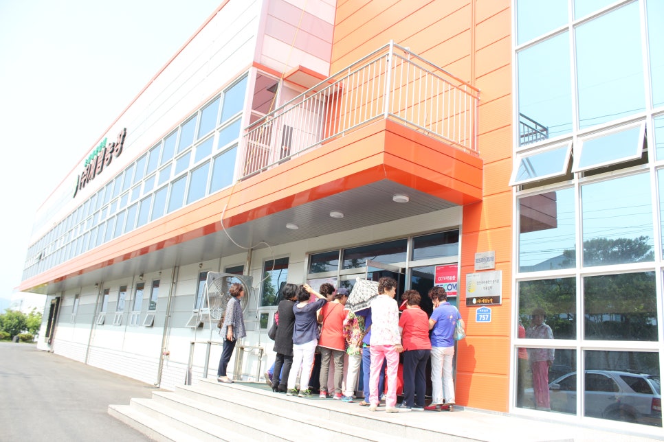 계림축산 이미지