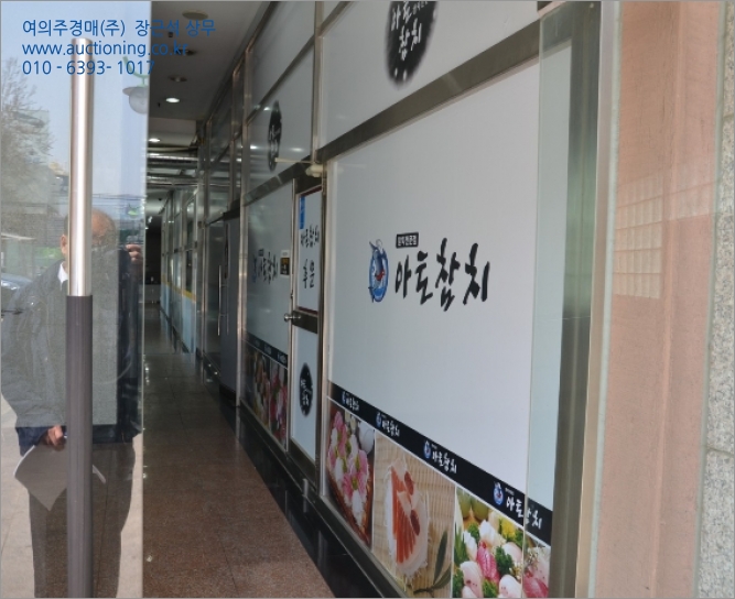 현대축산물도매센타 이미지