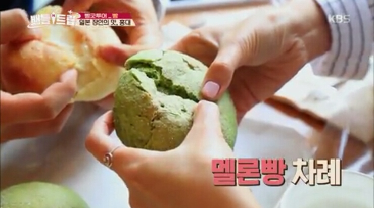 토리짱 이미지