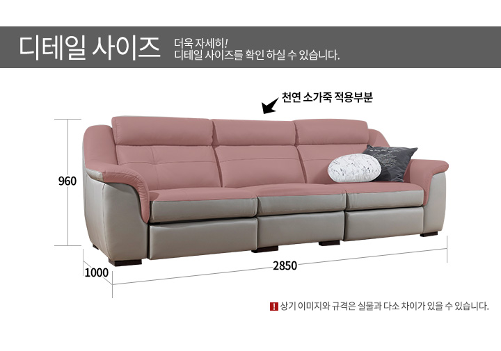 테누토 이미지