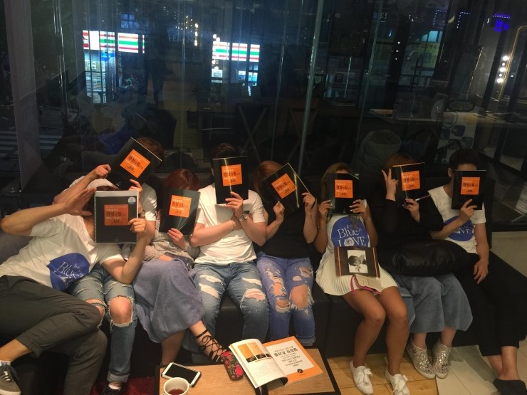 롯데미용실 이미지