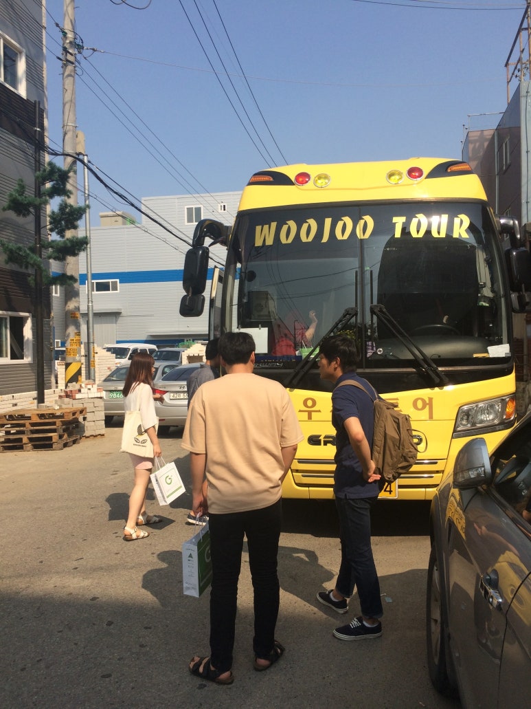 가인화장품 이미지