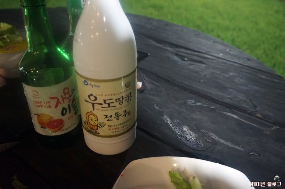 선일식육점 이미지