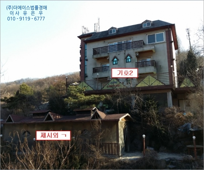 525펜션 이미지