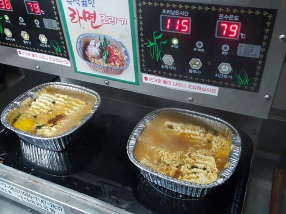 한강라면 이미지