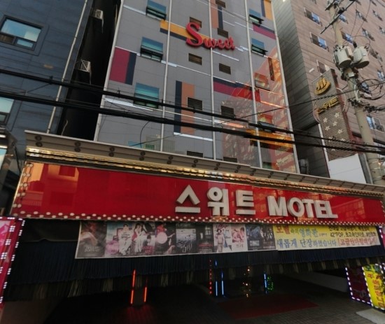 프린스모텔 이미지
