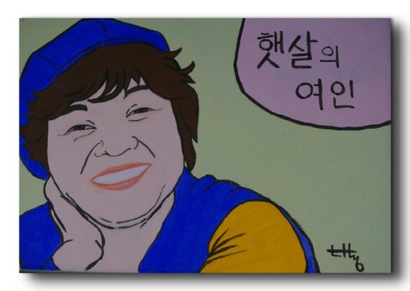세무법인명인 이미지