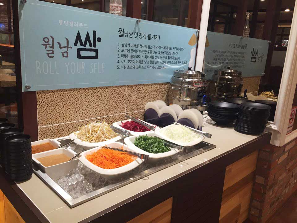 꿀맛웰빙푸드 이미지
