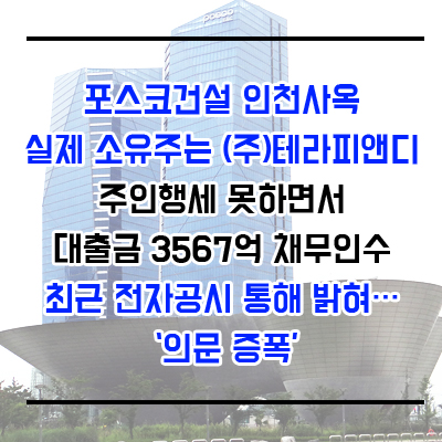 아이비피에스 이미지