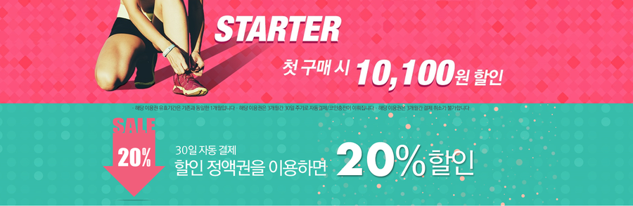 조앤리댄스스쿨 이미지