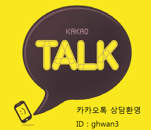 평택농협하나로마트 이미지