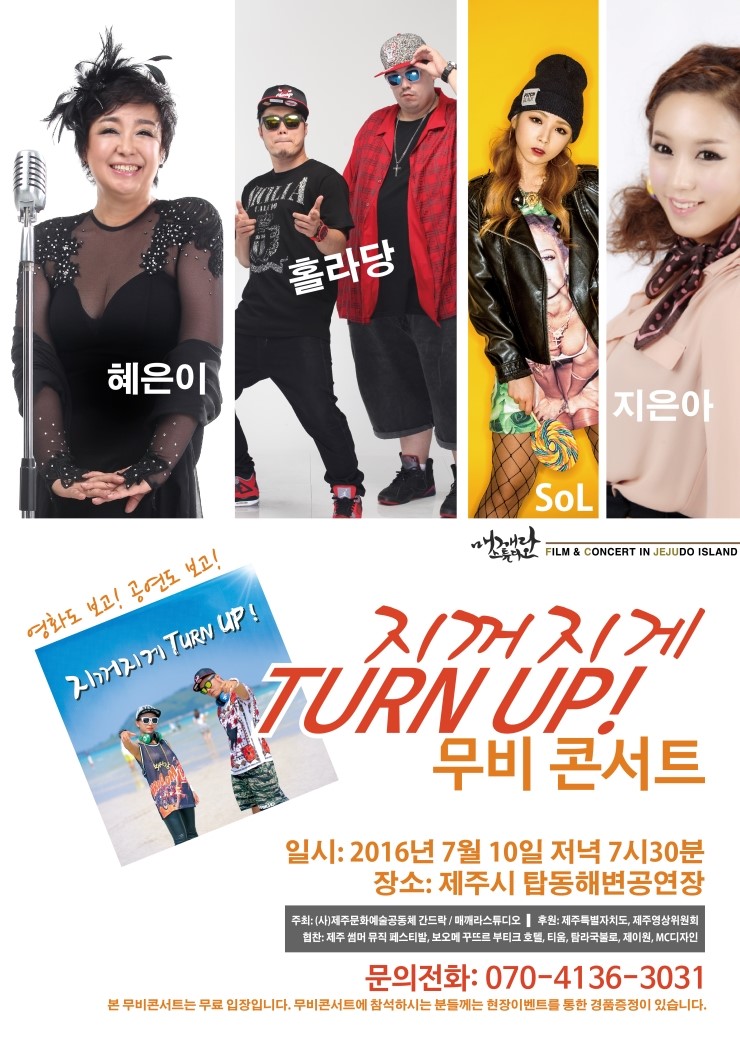 매깨라스튜디오 이미지
