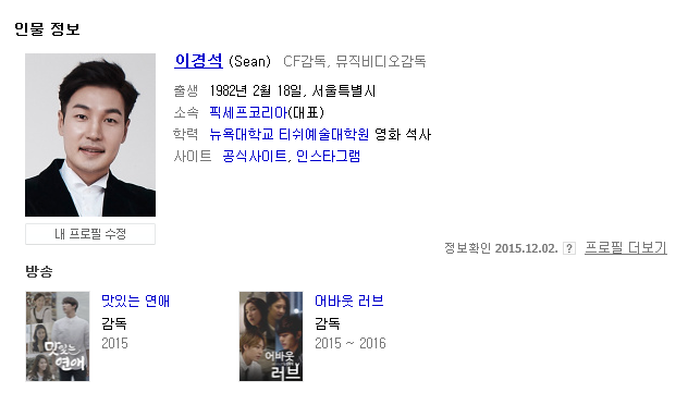 픽세프 이미지