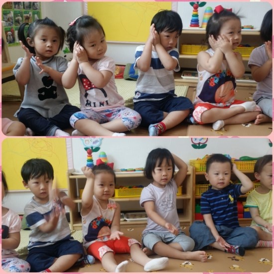 영지유치원어린이집 이미지