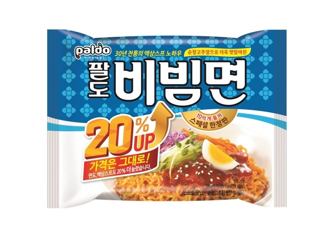 팔도1991 이미지