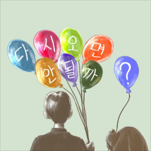 이지팩토리 이미지