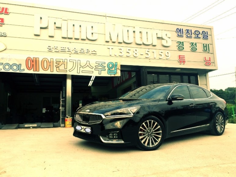 당진프라임모터스 이미지