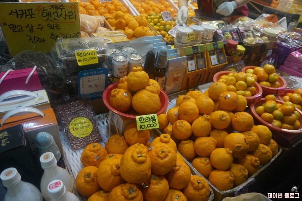 선일식육점 이미지
