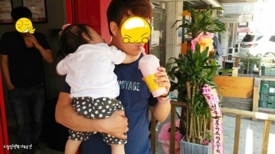 쥬스스타오산궐동점 이미지