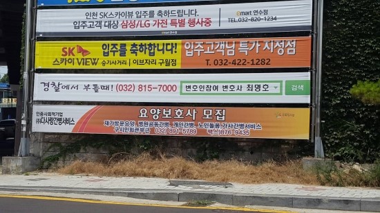 변호사최명호 이미지