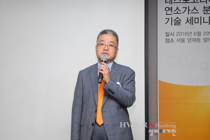 스포타임 연회장 이미지