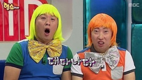 럭키모텔 이미지