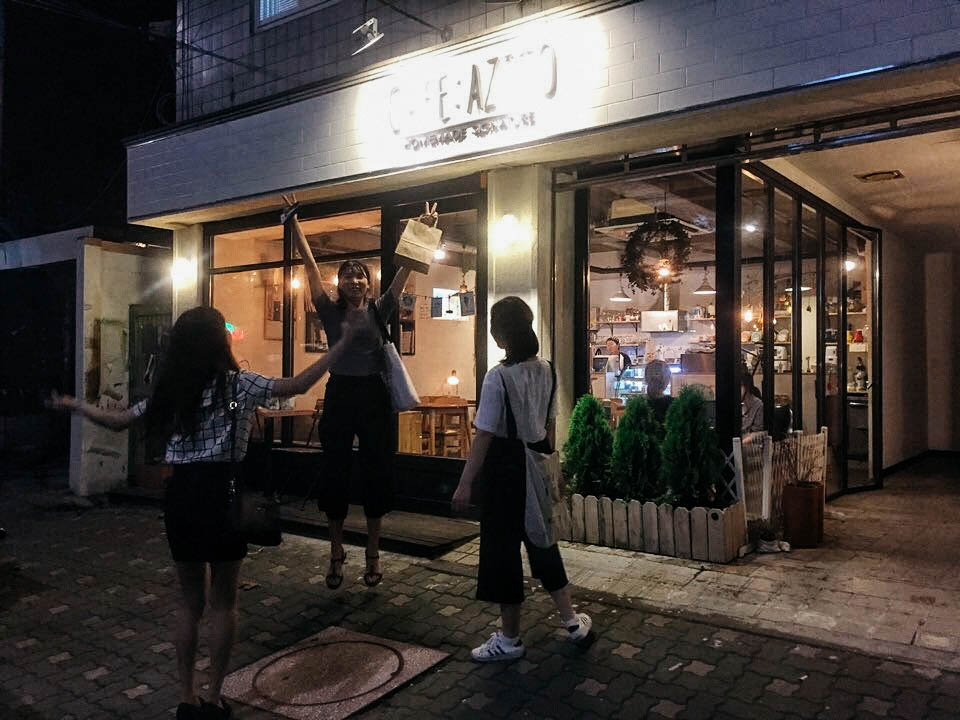 카페 아지토 이미지