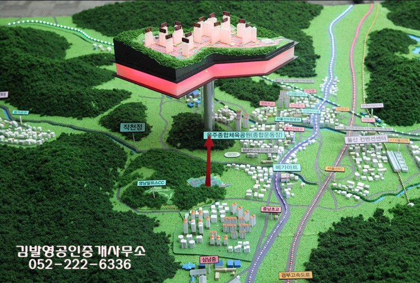 우신환경산업 이미지