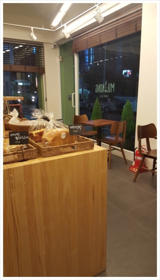 밀콩베이커리 이미지