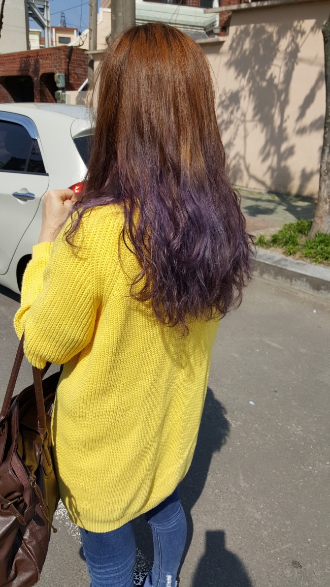 나임미용실 이미지